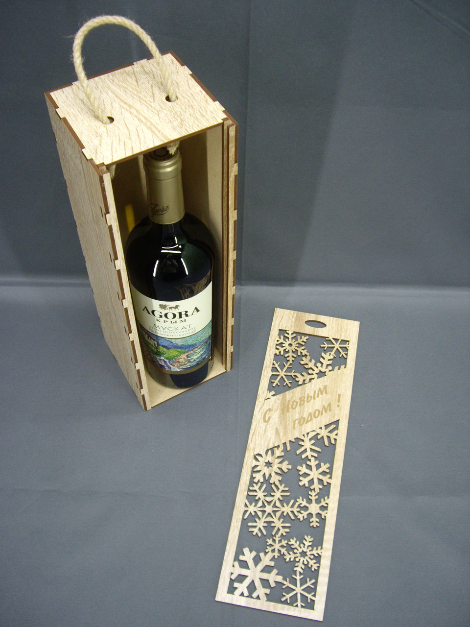 Пенал для вина с гравировкой "С Новым Годом!"со снежинками в.2, цвет: дуб "Сонома" - фото 3 - id-p111634009