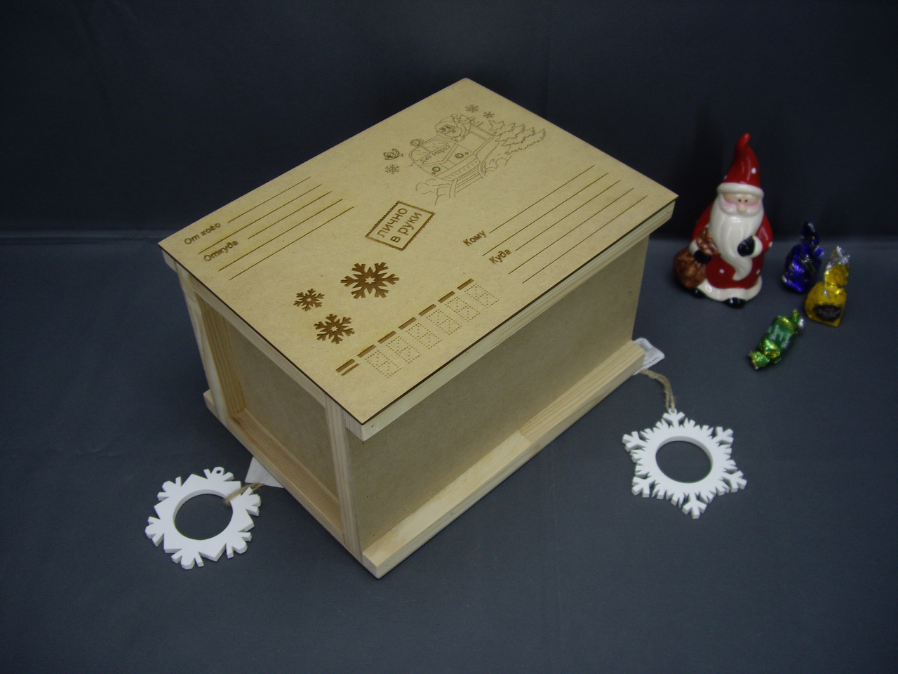 Ящик посылочный "Дед Мороз на паровозе" - фото 3 - id-p111634063