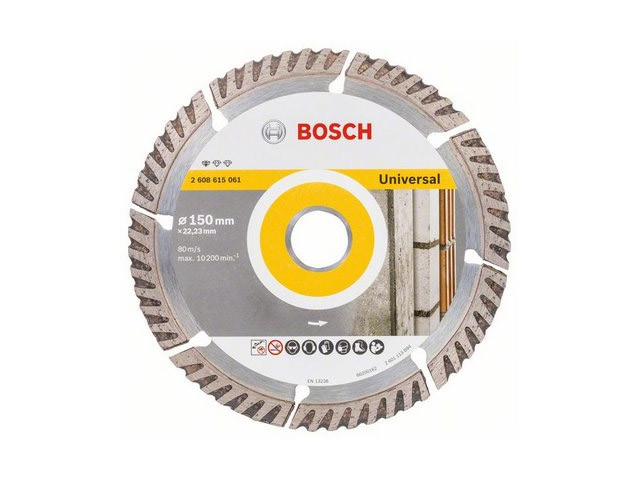 Алмазный круг 150х22 мм универс. сегмент. Turbo STANDARD FOR UNIVERSAL BOSCH (сухая резка) - фото 1 - id-p111594283