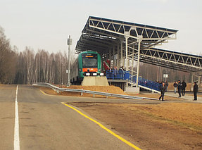 Аэропорт Минск-2. ЖД платформа с навесом 5
