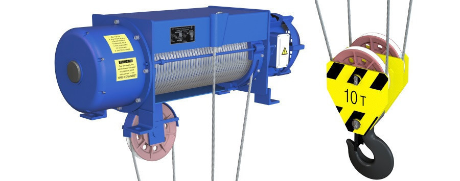 Таль электрическая передвижная канатная Т-02, грузоподъемность 5,0тн, высота подъема от  6м до 36м