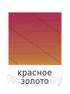 Стенка передняя ПСПХ-70Х HOT-LINE (красное золото) - фото 1 - id-p111683252