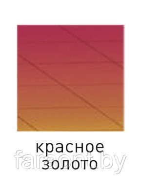 Стенка передняя ЭМК-70Х HOT-LINE (красное золото) - фото 1 - id-p111692539
