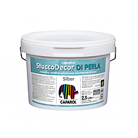 Декоративное покрытие Caparol Capadecor Stucco Di Perla Silber 2.5л