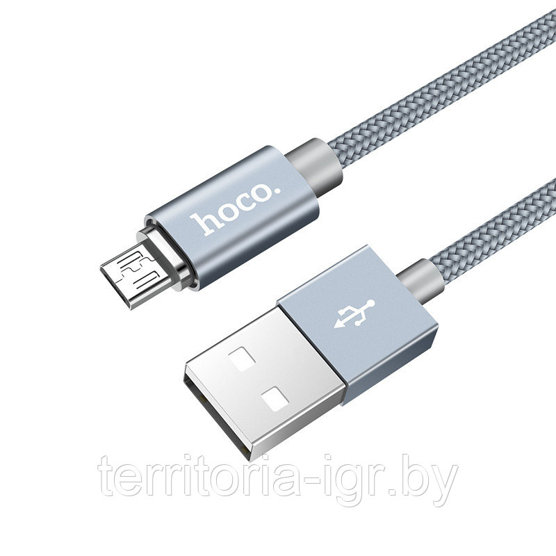 Дата-кабель магнитный U40A Micro USB 1.2м. 2A. металлик Hoco - фото 3 - id-p111720096