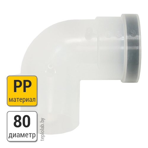 Колено Vaillant DN80 PP, 87°