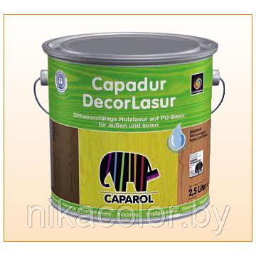 Капарол Caparol Capadur DecorLasur. 5 л. Пропитка по дереву.