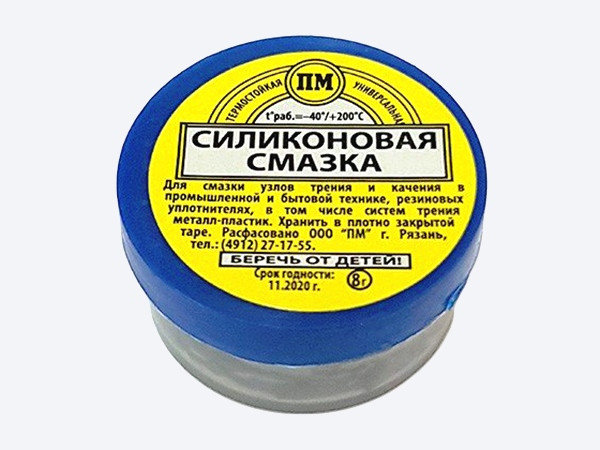 Купить Силиконовую Смазку Для Картриджа Смесителя