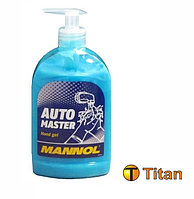 ГЕЛЬ 9554 Hand Gel Automaster (для мытья рук) 500мл. Специальный гель для эффективной очистки рук.