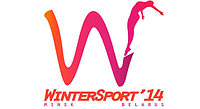 Мы на выставочной неделе спортивной индустрии, мототехники, туризма и активного отдыха «Winter Sport 2014»