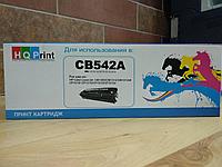 Картридж CB 542A HP CLJ CM 1300/1312/ CP1210/CP1215 (HQPrint), Yellow, 1,4K, фото 1