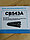 Картридж CB 543A HP CLJ CM 1300/1312/ CP1210/CP1215 (HQPrint), Magenta, 1,4K, фото 2