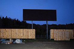 Светодиодный семицветный экран 6720*2240 мм, Минский район 1