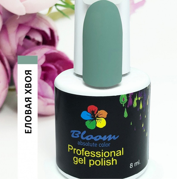 Гель-лак Bloom ЕЛОВАЯ ХВОЯ, 8мл
