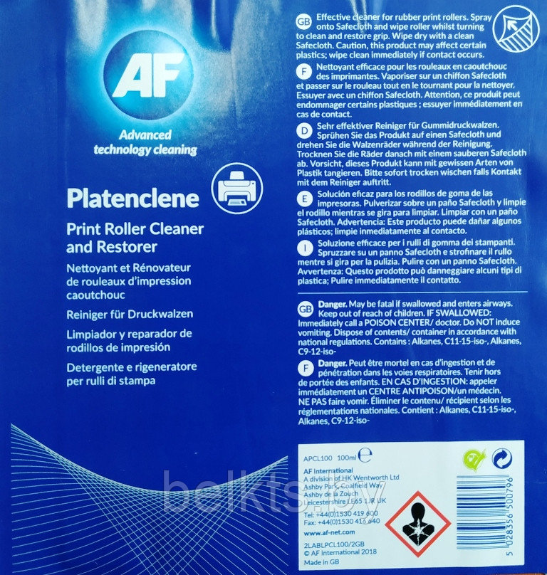 Чистящее средство AF Platenclene для восстановления резиновых поверхностей (100 мл) 10388 - фото 1 - id-p111721628
