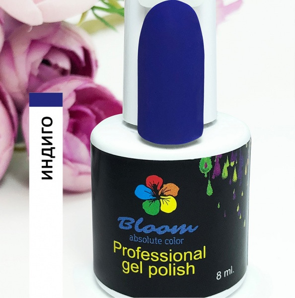 Гель-лак Bloom ИНДИГО, 8мл