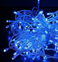 Новогодняя гирлянда LED, 160 лампочек,9 метров Синяя