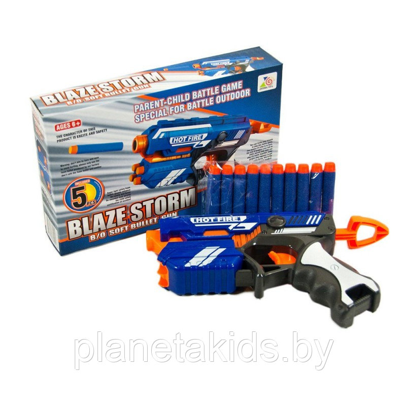 Игрушечный бластер Blaze Storm "Hot Fire" 7036 - фото 1 - id-p82655455