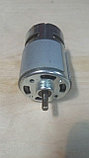 Двигатетель (моторчик) шуруповерта 775S (большой) 14.4 Вольт, фото 2