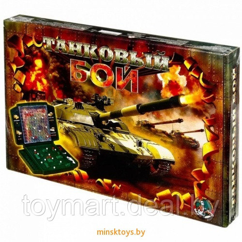 Настольная игра - Танковый бой, Десятое королевство 00994ДК - фото 1 - id-p111722321