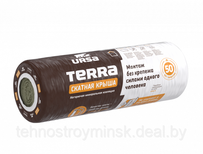 Утеплитель URSA TERRA 35QN Скатная Крыша 150 мм (0,702м3/упак) в рулонах