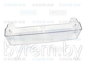 Балкон / полка двери к холодильнику LG (ЛЖ) 5004JA1243C