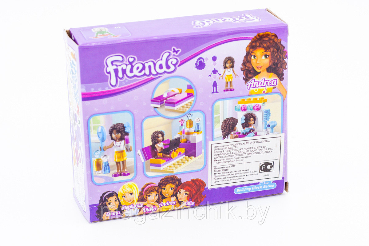 Конструктор 10153 Bela Friends Подружки Спальня Андреа 74 детали аналог Лего (LEGO) Friends 41009 - фото 2 - id-p6409421