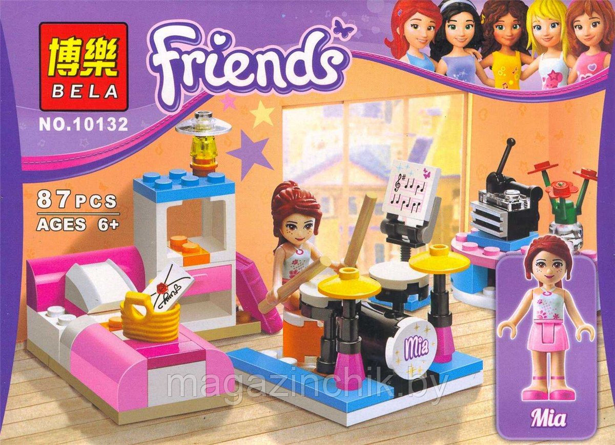 Конструктор 10132 Bela Комната Мии 87 деталей аналог Лего Friends 3939