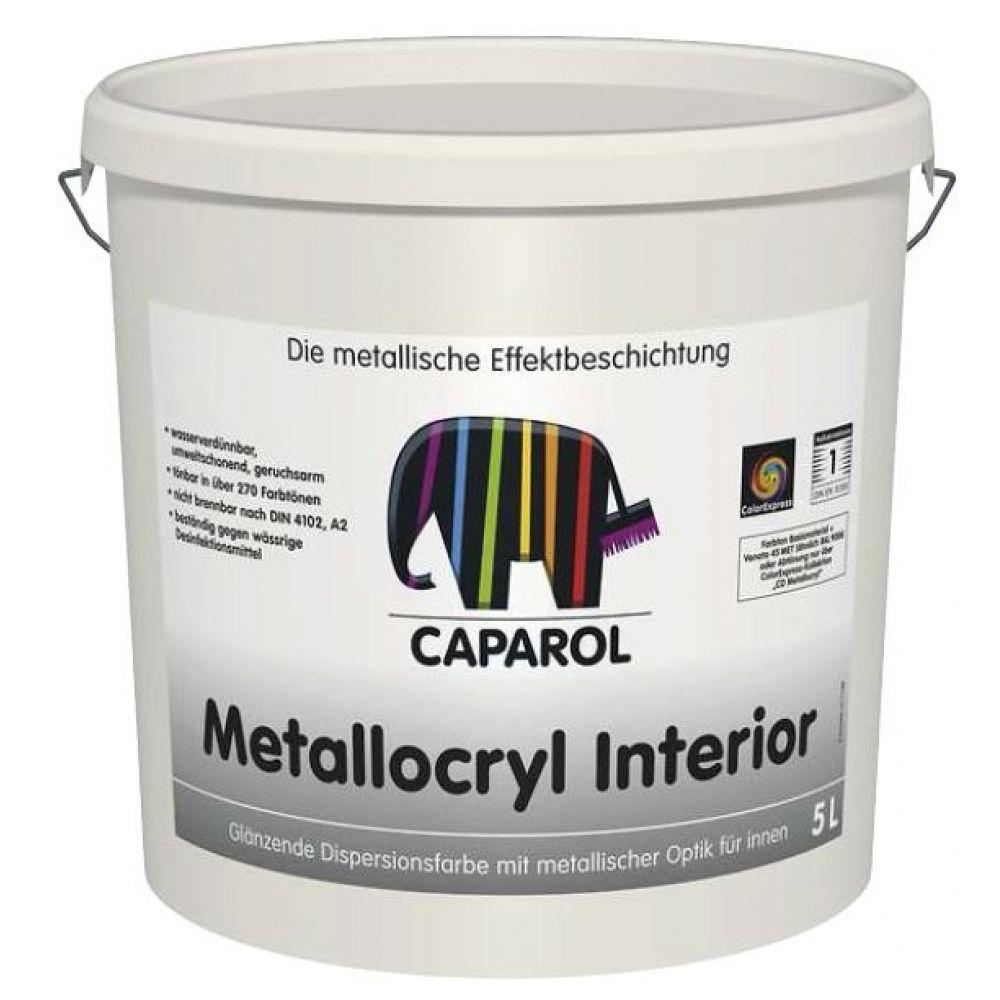 Краска Caparol Metallacryl Interior, Металлакрил, 2.5л - фото 1 - id-p111736957