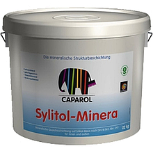 Краска Caparol Sylitol Minera 8 кг