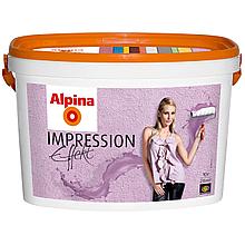 Краска структурная Alpina Effekt Impression Weiss, Эффект Вейс, 10л