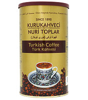 Кофе молотый Kurukahveci nuri toplar, 250 гр. (Турция)