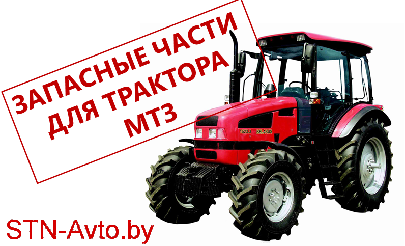 Головка блока цилиндров DEUTZ 4258234 МТЗ-3022 - фото 3 - id-p108338631