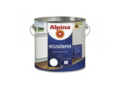 Эмаль алкидная Alpina Heizkoerper, Для радиаторов, Белый 2,5 л
