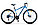 Велосипед  Stels  Navigator 910 MD 29(2021), фото 2