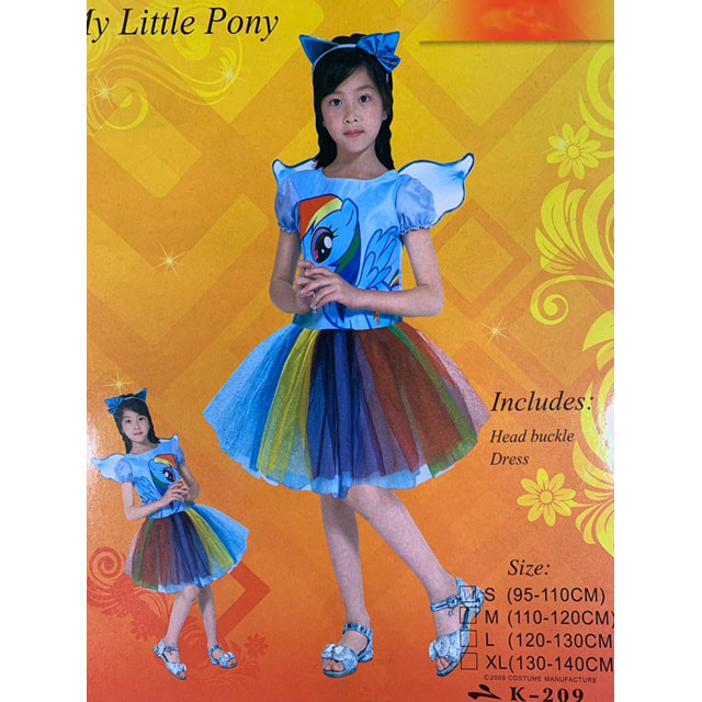 Карнавальный костюм Радуга Дэш My Little Pony K-209