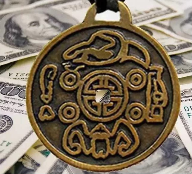 Магический амулет. Корейская монета счастья Амулет денежный - фото 1 - id-p111744739