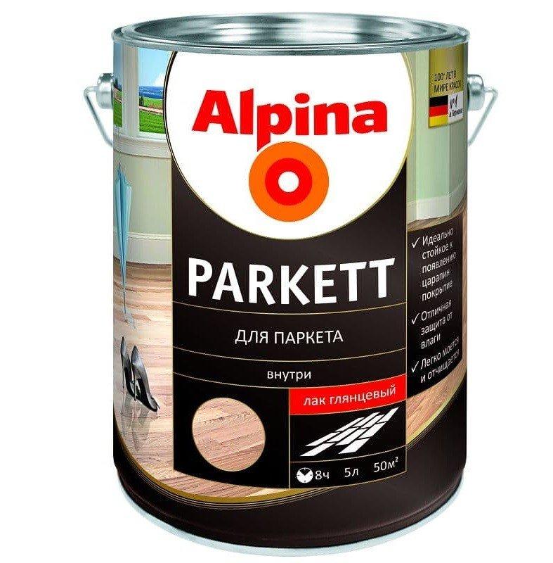 Лак алкидный Альпина паркет Alpina Parkett глянцевый 5 л, Германия