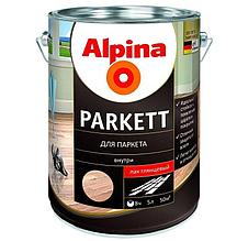 Лак алкидный Альпина паркет Alpina Parkett глянцевый 5 л, Германия