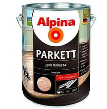 Лак алкидный Альпина паркет Alpina Parkett шелковисто-матовый 5л Германия