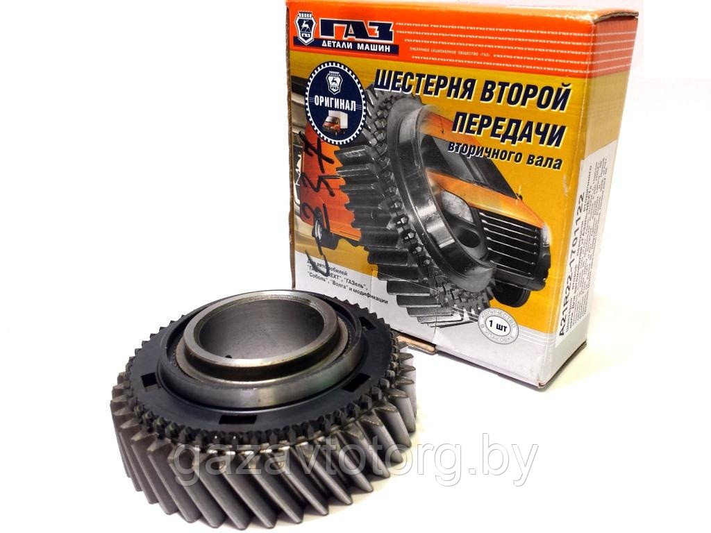 Шестерня 31105-1701152. Кпп а21r22 газель некст. Шестерня 2 передачи газель некст. А21r22 1701122. 31105-1701152.