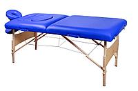 Массажный стол складной 2-х секционный деревянный RS BodyFit 70 см (синий)