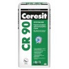 Гидроизоляционное покрытие Ceresit CR 90 Сrystaliser. 25 кг. РБ.