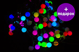 Светодиодная гирлянда Winner Light &quot;LED шарики&quot; RGB 5 м Ø 18 мм