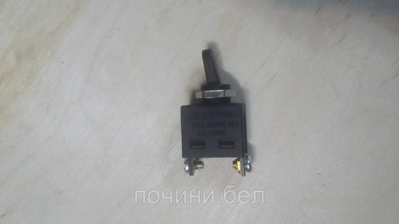 Выключатель (кнопка) для фрезера, УШМ 125, болгарки 125 Makita 9523 Китай - фото 1 - id-p111765602