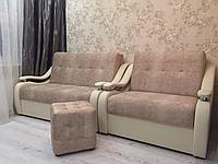 Набор мебели Аккорд