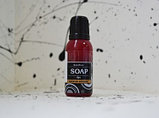 Краситель синтетический гелевый для мыла "KolerPark" в ассортименте, фото 5