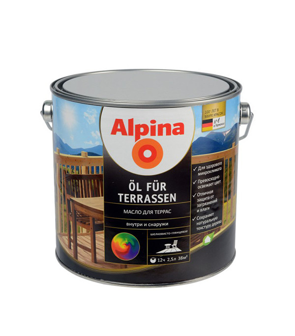 Масло для террас Alpina Oel fuer Terrassen, Средний 2,5 л - фото 1 - id-p111766911