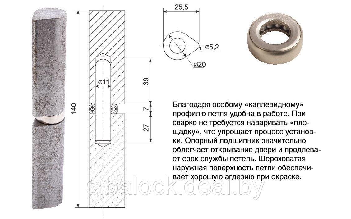 Петля усиленная Ø28 левая