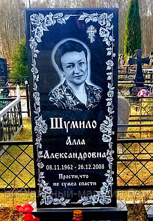 Памятник из гранита Образец формы 2А